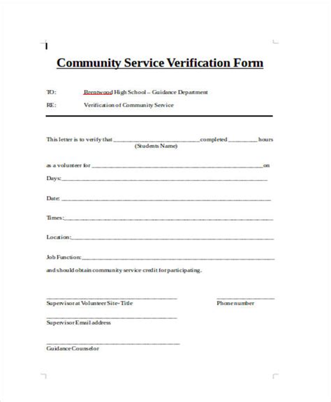 Free Community Service Verification Form .